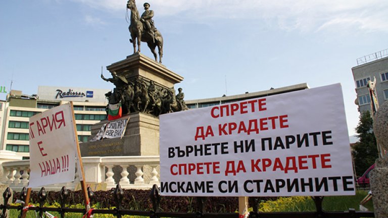 Една седмица на #ДАНСwithme