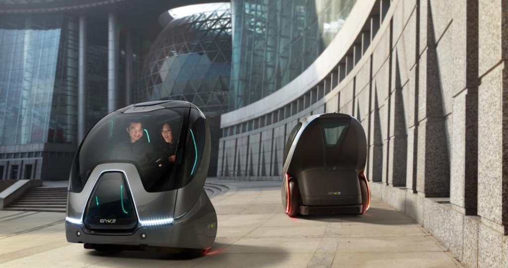 Колите, които ще караме през 2050-та