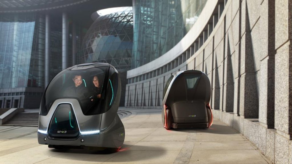 Колите, които ще караме през 2050-та