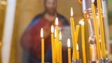 Празникът се чества 40 дни след Великден