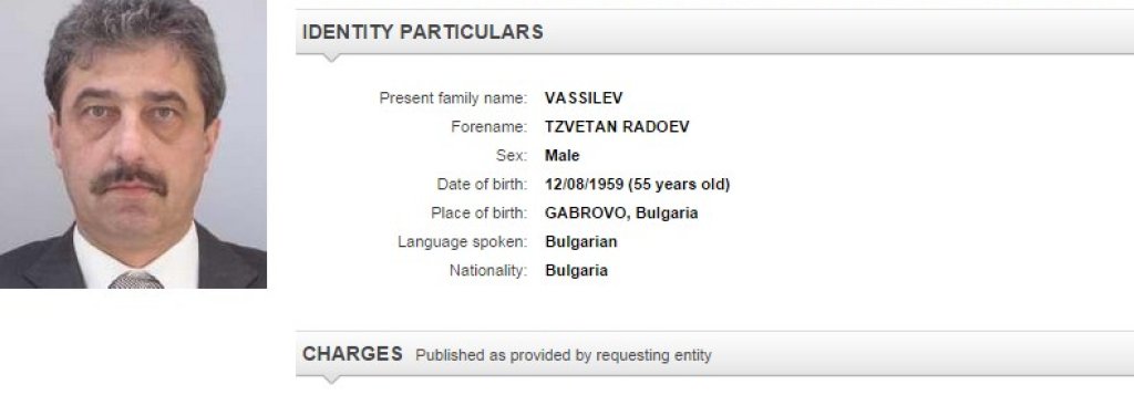 vasilev