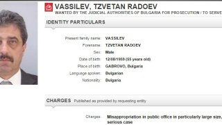 vasilev
