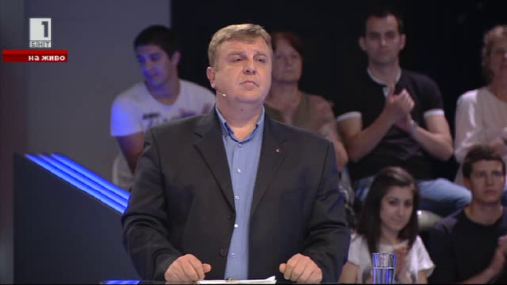 karakachanov