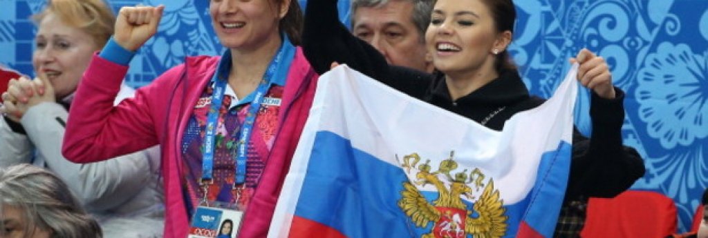 Нарушение на човешките права или справедливо решение е наказанието за руските лекоатлети?