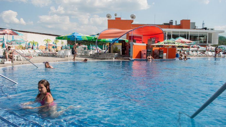 Голямото софийско къпане