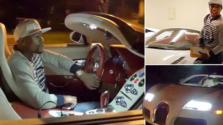 Мейуедър пръсна 3 млн. долара за трето Bugatti Veyron