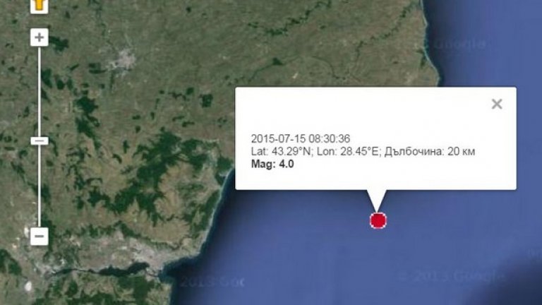 Няма данни за щети по сградите или пострадали граждани при земетресението.