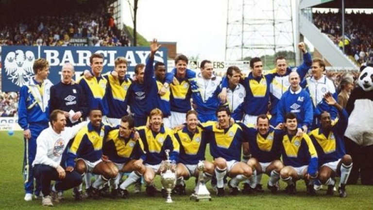 Лийдс - 24 години
Лийдс стана последният първенец преди сформирането на Висшата лига.