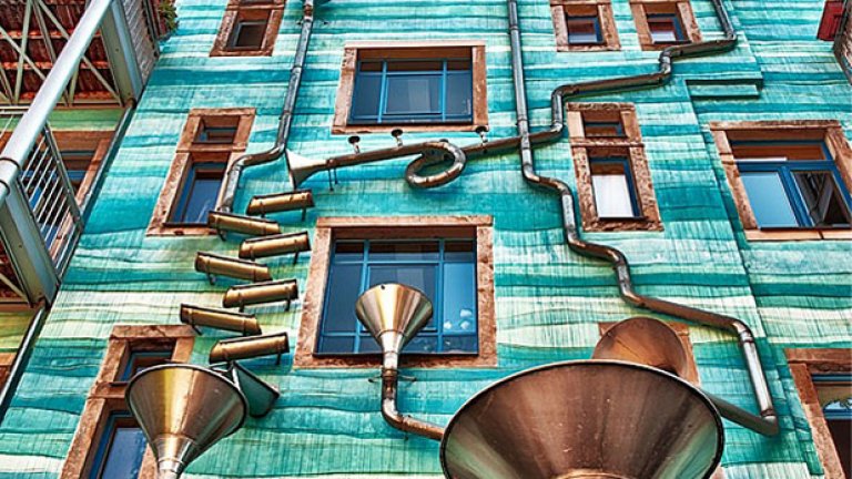 Само когато вали