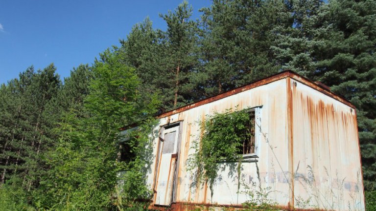 Байтошовата "Банкя"