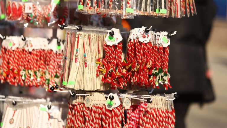 Честита Баба Марта!