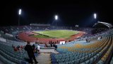 Хора, подкрепяйте отборите си на стадиона