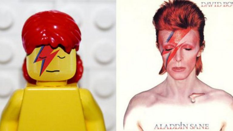 Lego за рокаджии