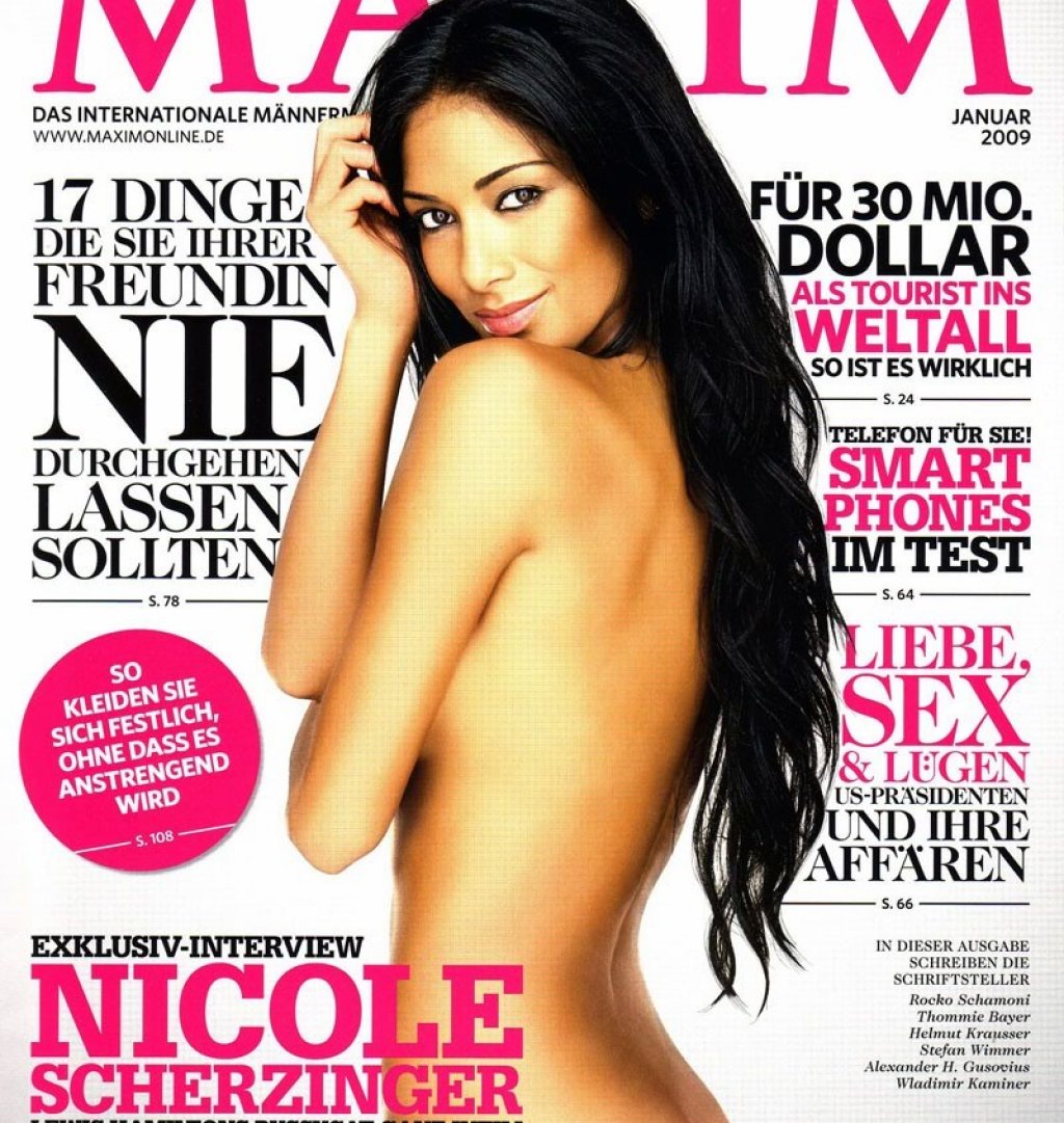 На корицата на списание Maxim
