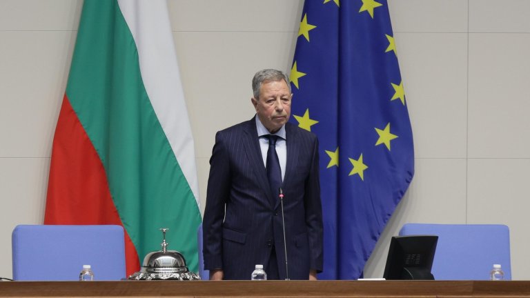 Клас стани, клас мирно!