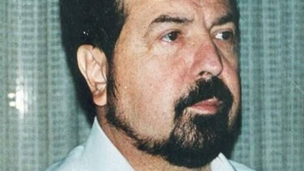gilberto-rodriguez-orejuela
