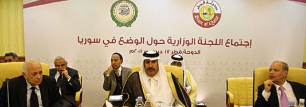 arabian league