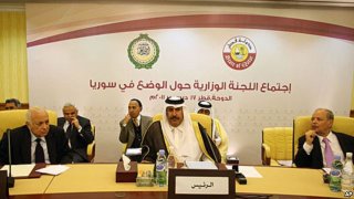 arabian league