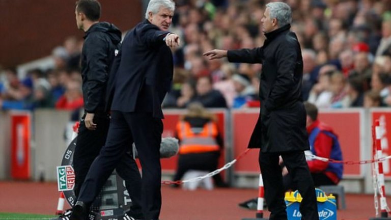 Хюз и Моуриньо бяха доста изнервени.