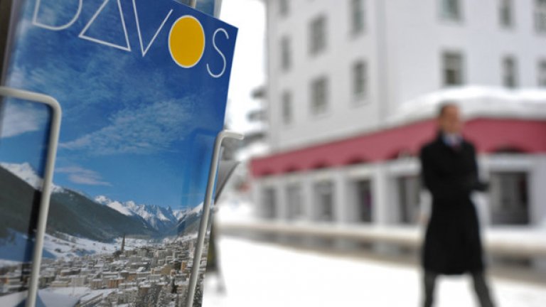 Обезсърчителният дневен ред на Давос