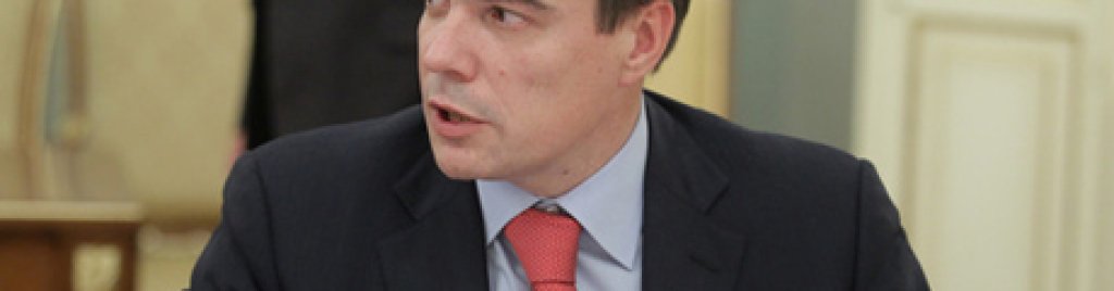 Заседание президиума правительства РФ 30 сентября