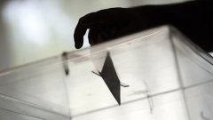 51% от българите считат, че неизвестният засега кандидат на ГЕРБ е най-вероятният победител в изборната надпревара за президент.