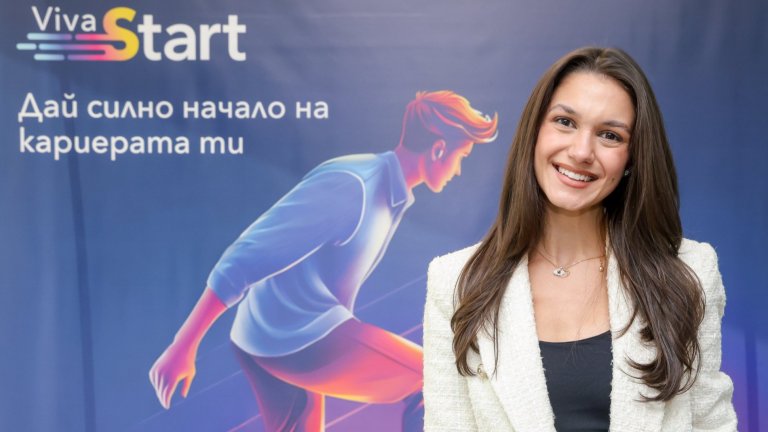 Как студентката Нена Петрова превърна несигурността в уверен избор
