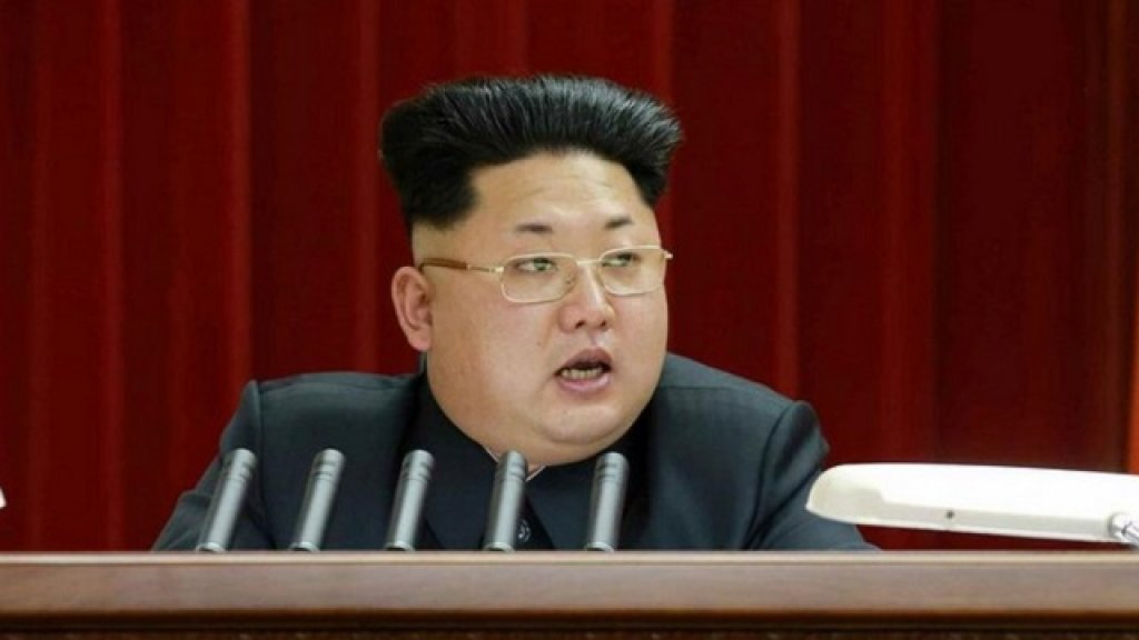 kim jong un haircut