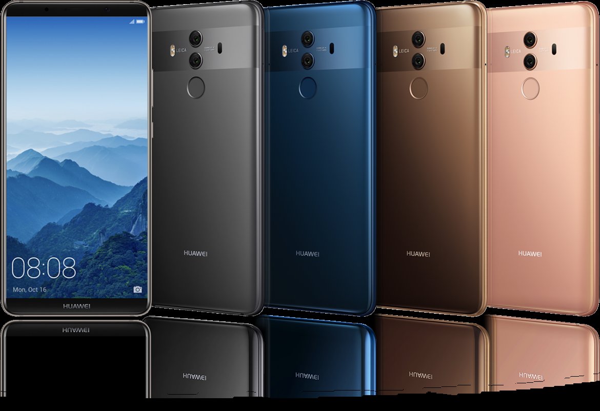 Цветовата гама на Mate 10 Pro