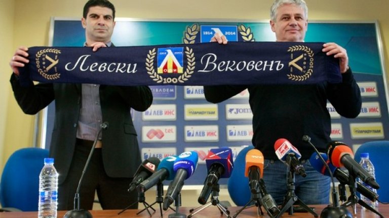 Георги Иванов и Стойчо Стоев едва ли искат да чуят за отбор от юноши, за какъвто мечтаят феновете.