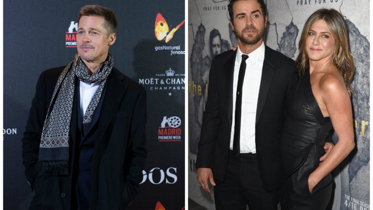 Брад Пит и Джъстин Теру (Дженифър Анистън)