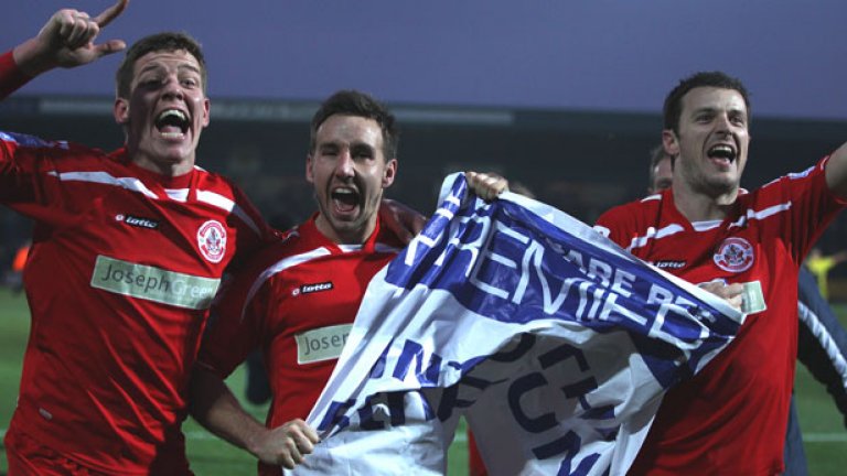 Изгубената магия на Купата на Футболната асоциация. Убиха турнира, защото той е далеч по-недоходоносен от Висшата лига. Престъпление!