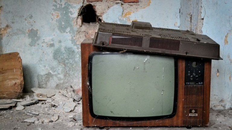 Стар телевизор “Мургаш” от “Димитровската стая” за културно-политическо просвещение