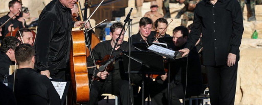 Известният руски диригент Валерий Георгиев изнесе концерт в амфитеатъра на Палмира 