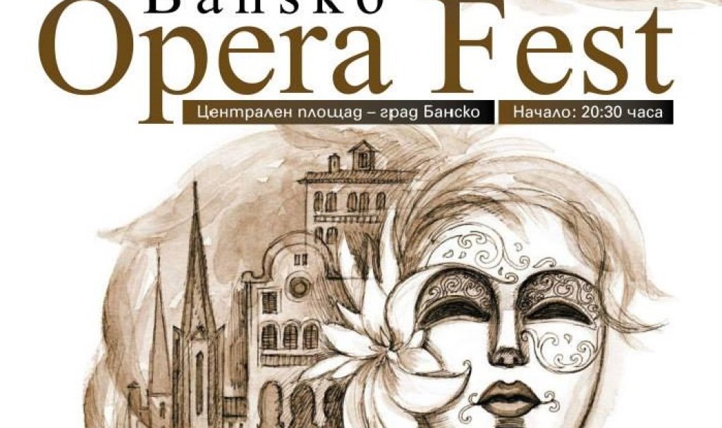 bansko opera fest