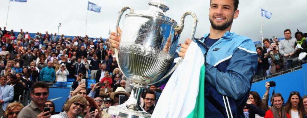 Aegon Championships - Day Seven