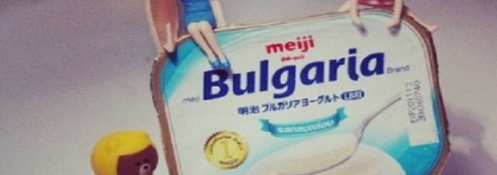 yogurt_Meiji