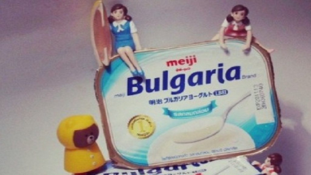 yogurt_Meiji