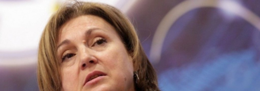 Румяна Бъчварова
