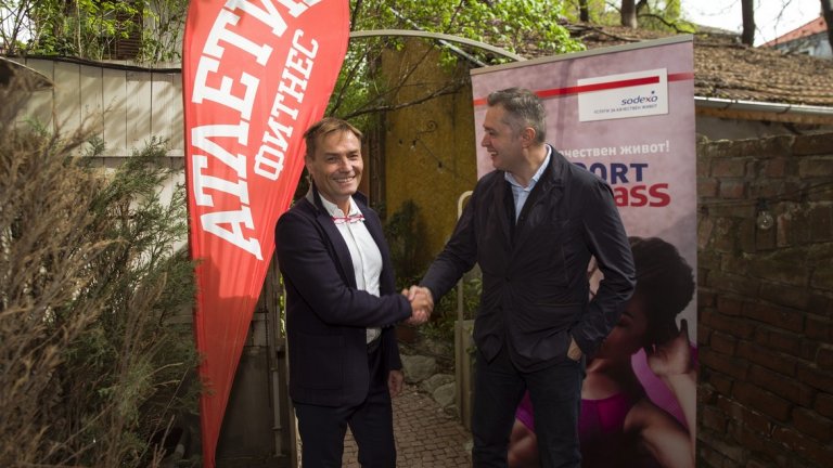 Sport Passс и Атлетик фитнес се кооперират в новия пакет Sport Pass B-Active, достъпен на пазара от месец април 2018 г.