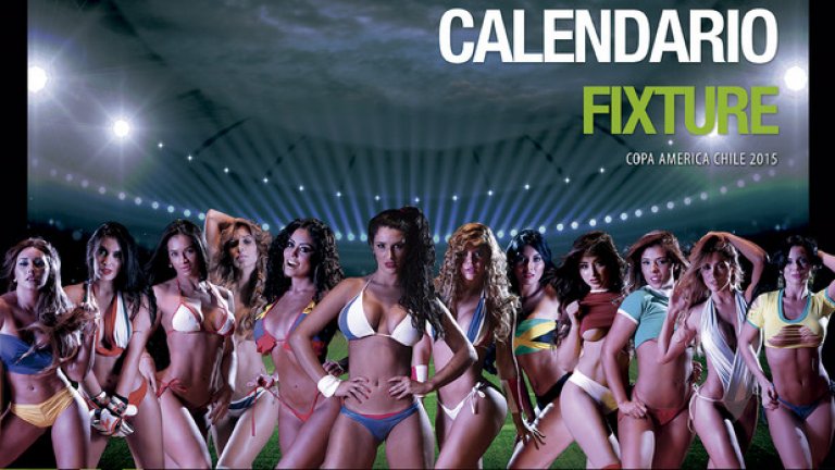 HR Models създаде секси календар на турнира. Вижте пламенната подкрепа за 12-те отбора на Копа Америка...