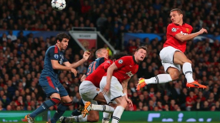 Голът на Видич