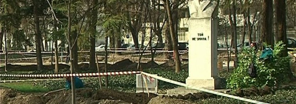 car-simeonova-gradina-razkopana