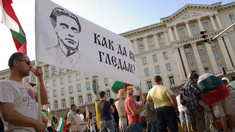 Една седмица на #ДАНСwithme