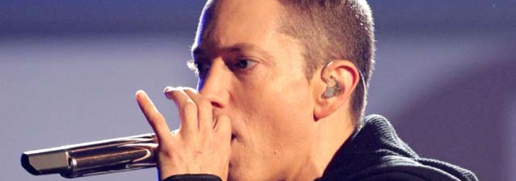 Eminem пуска "Marshal Matthers LP 2"
