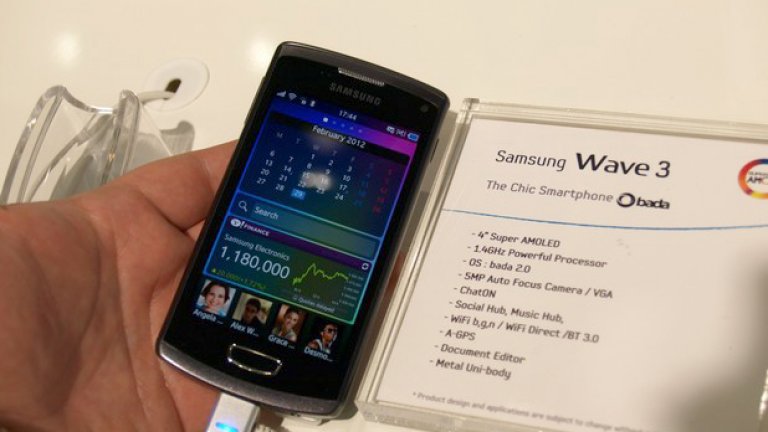 Samsung Wave 3 с Bada не привличаше особено внимание. А е красив.