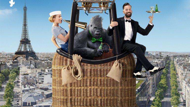 „Изживей необикновеното, пий Perrier  #24hPerrier“.