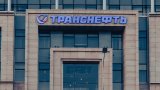 По първоначални данни руският олигарх се е самоубил