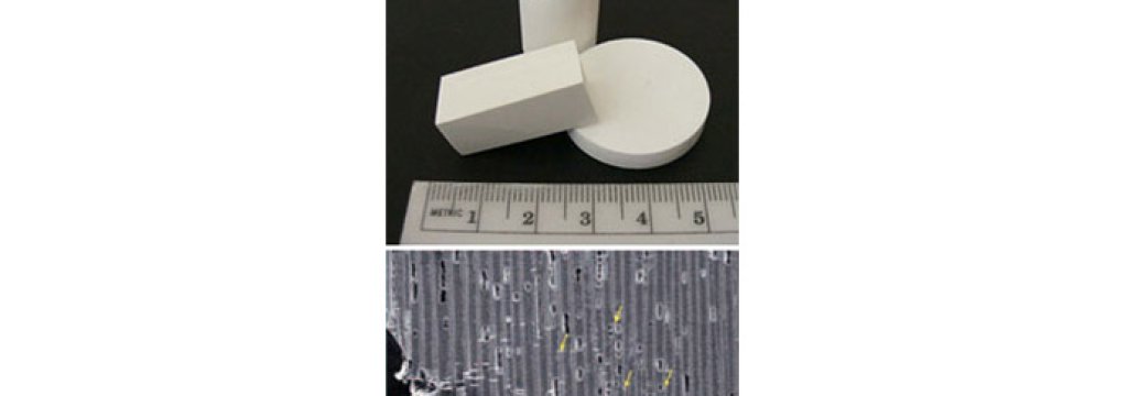 ceramic