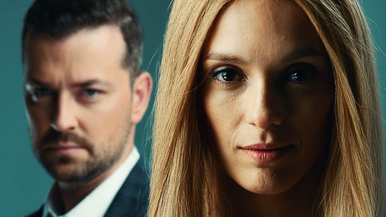 “Игра на доверие”
Филмът на режисьора Мартин Макариев се фокусира върху майка и дъщеря, които са родени в различни времена, и смятат, че възгледите им за живота се разминават. Но и двете си приличат по едно - жертви са на домашно насилие. Даниела (Яна Маринова) е освободена в поведението си и независима жена, която се омъжва несполучливо и среща пречки пред това да се разведе.
Нейната дъщеря Елена (Луиза Григорова-Макариев) повтаря грешката ѝ след години, като избира съпруг, обещал да удовлетвори желанията ѝ докрай, но бавно превърнал се в чудовище с мания за контрол. 
Кога: 17 февруари
Къде: в кината